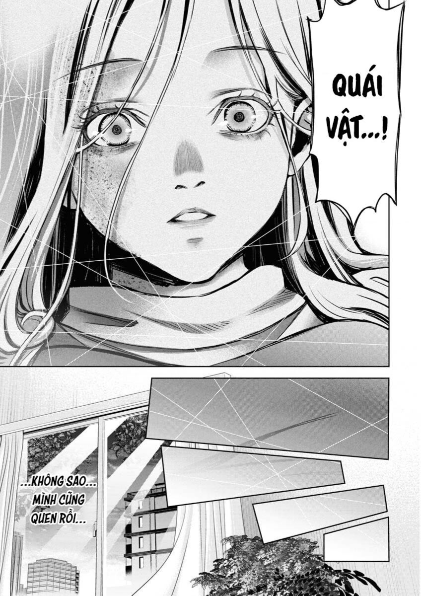 Guilty Chapter 1 - 20