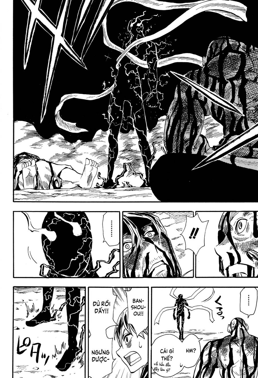 Sengoku Youko Chapter  82 - 24