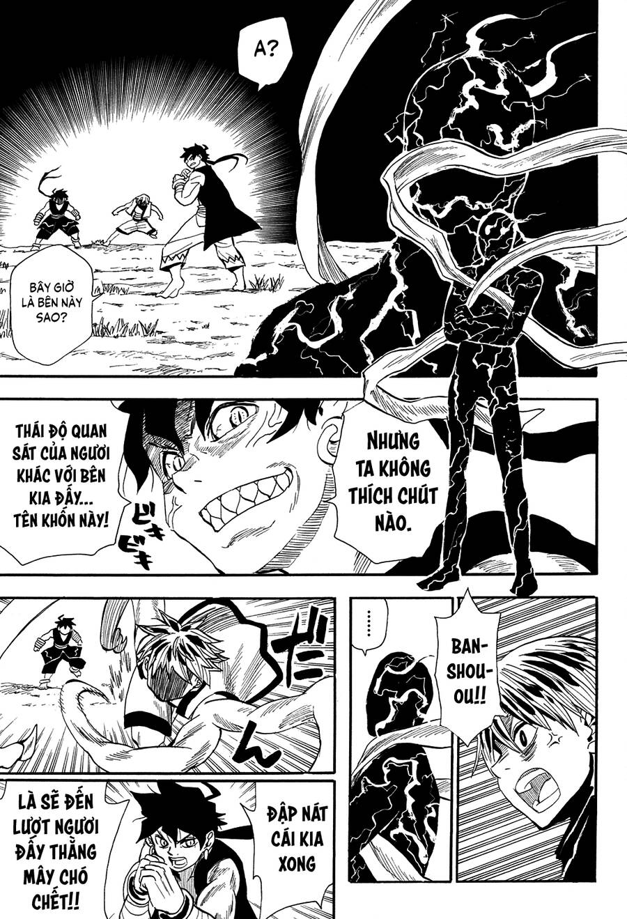 Sengoku Youko Chapter  82 - 25