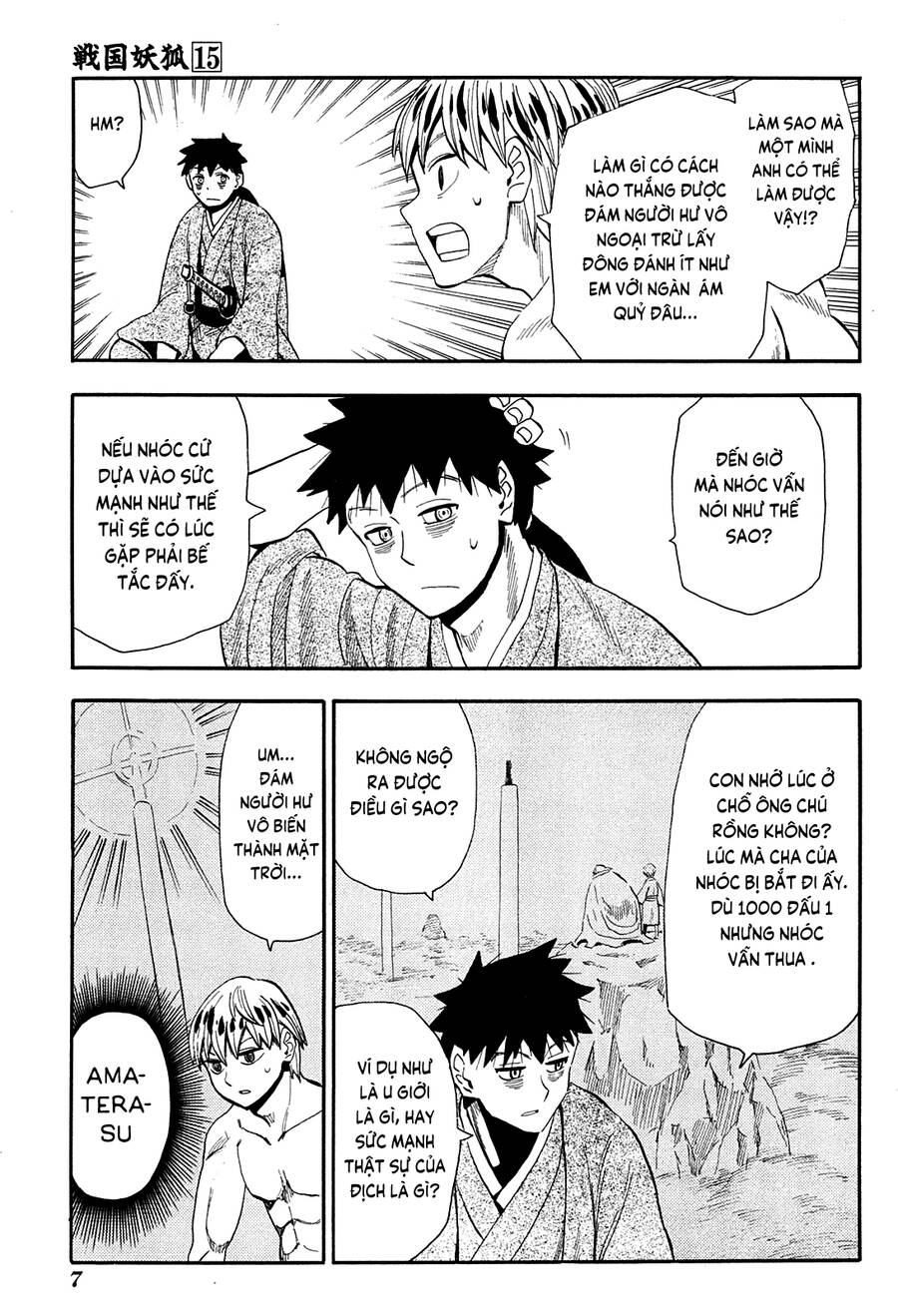 Sengoku Youko Chapter  82 - 8