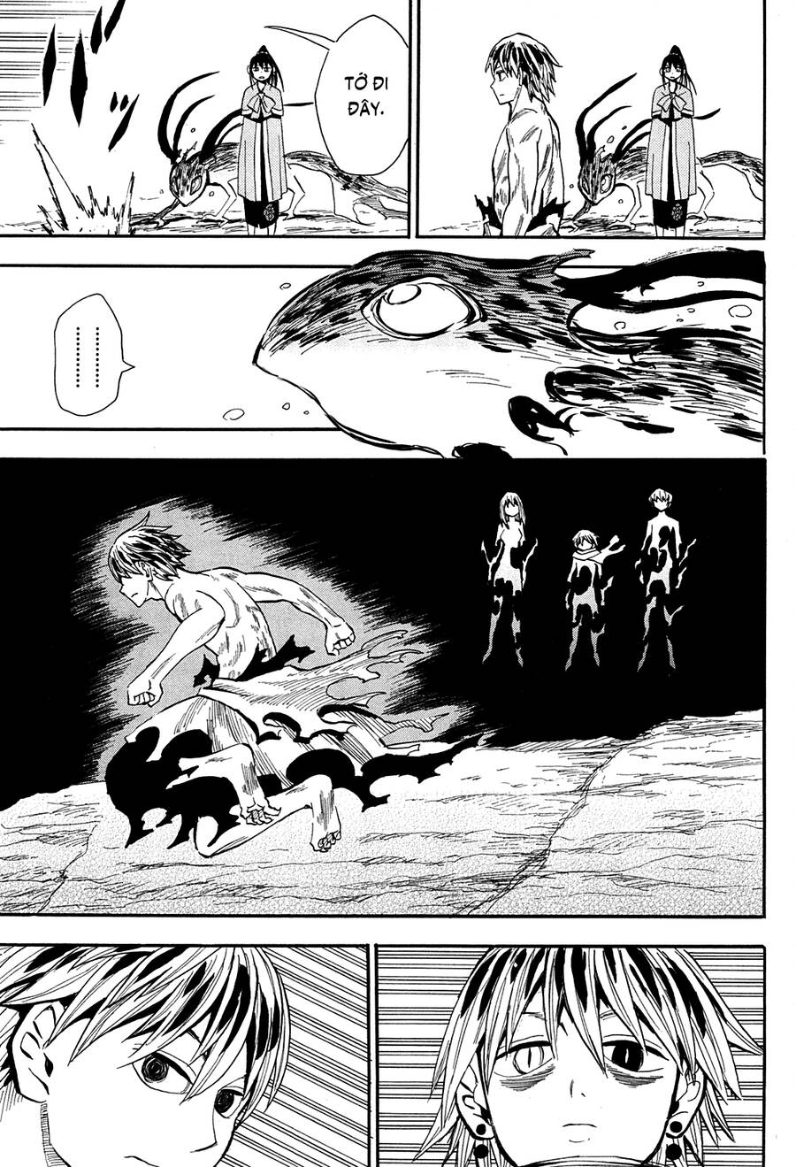 Sengoku Youko Chapter  83 - 3
