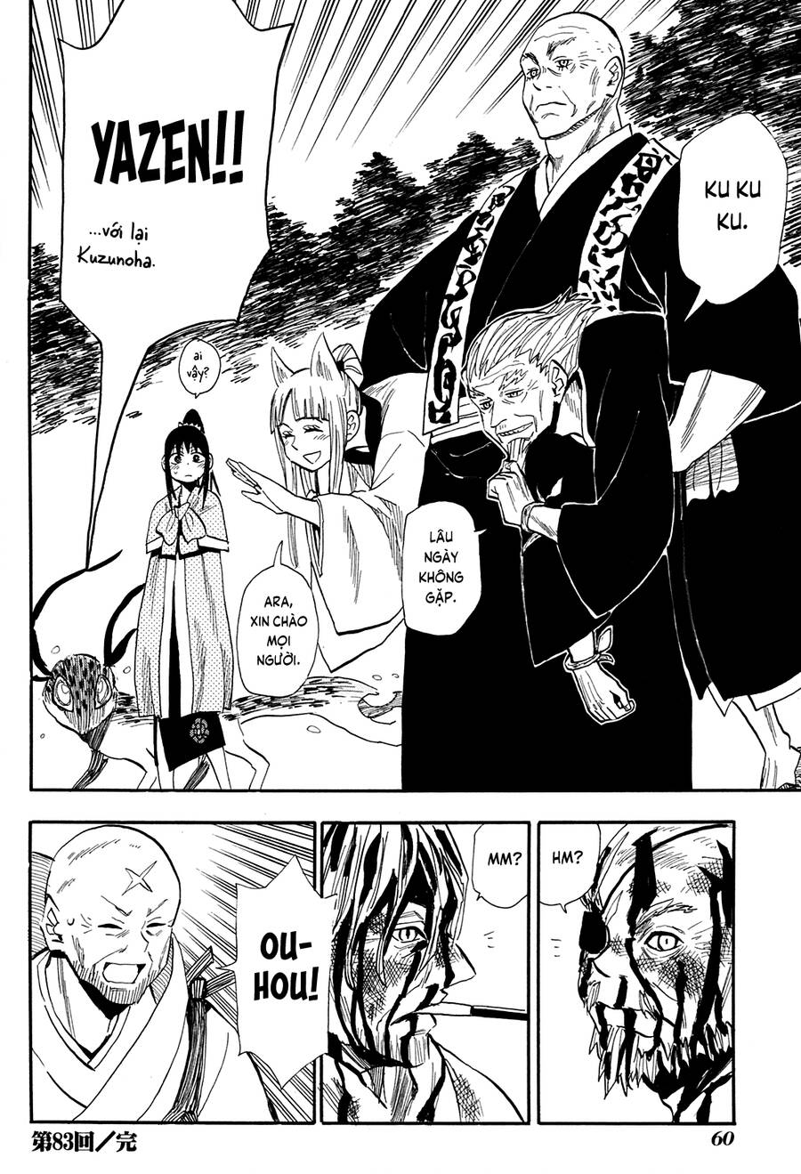 Sengoku Youko Chapter  83 - 24