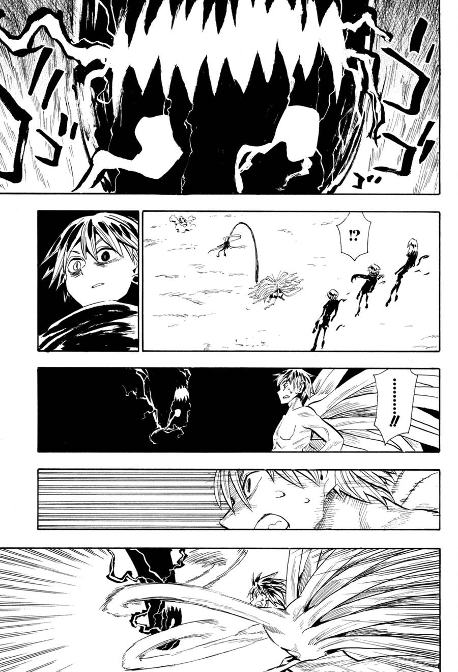 Sengoku Youko Chapter  84 - 15