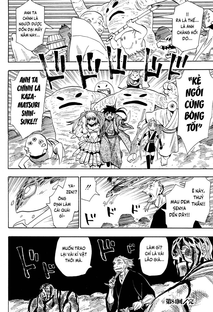 Sengoku Youko Chapter  84 - 28