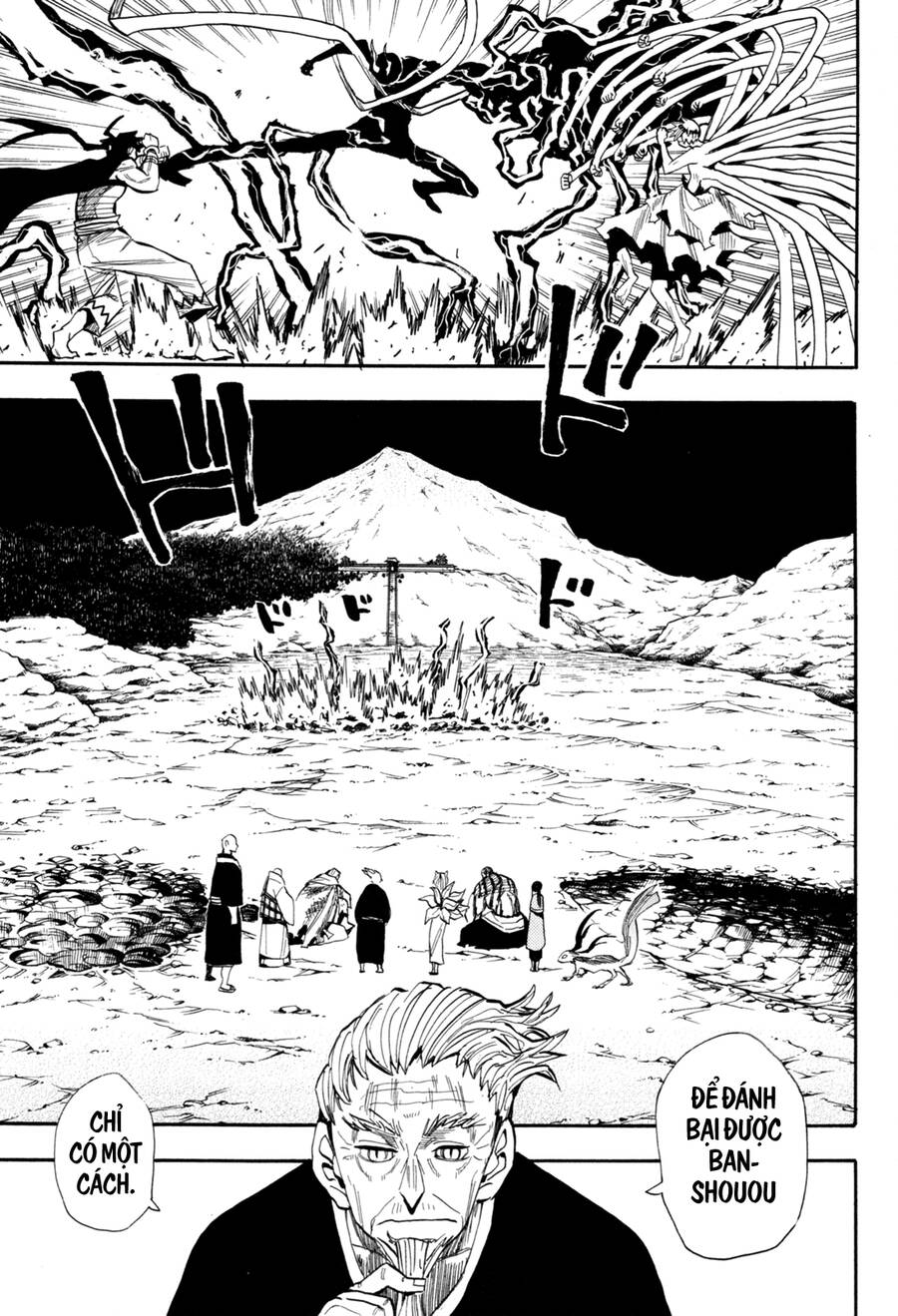 Sengoku Youko Chapter  84 - 5