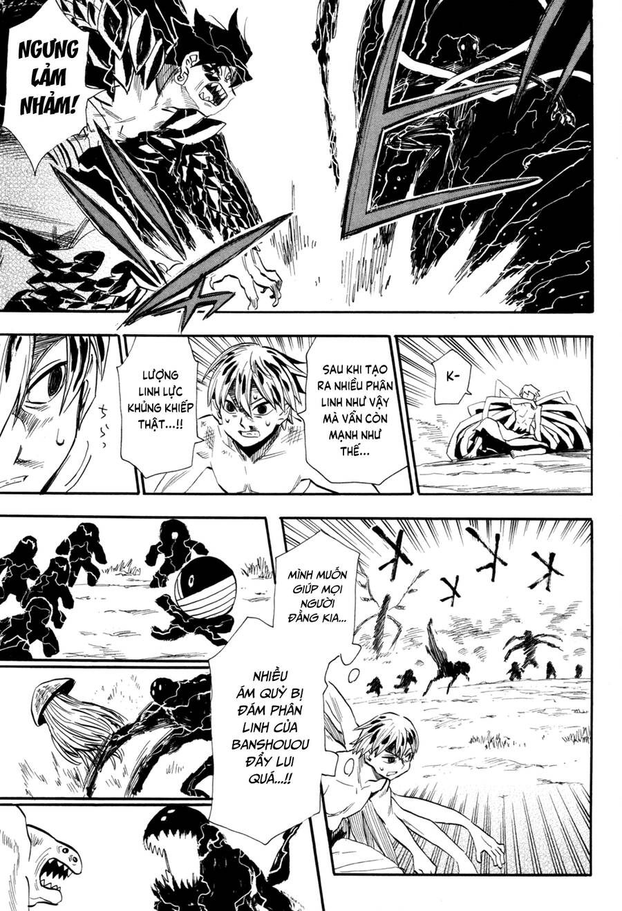 Sengoku Youko Chapter  85 - 6
