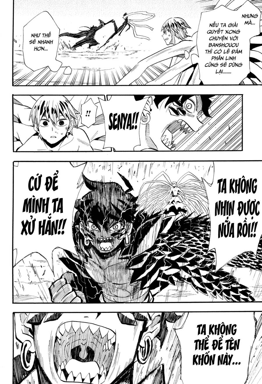 Sengoku Youko Chapter  85 - 7