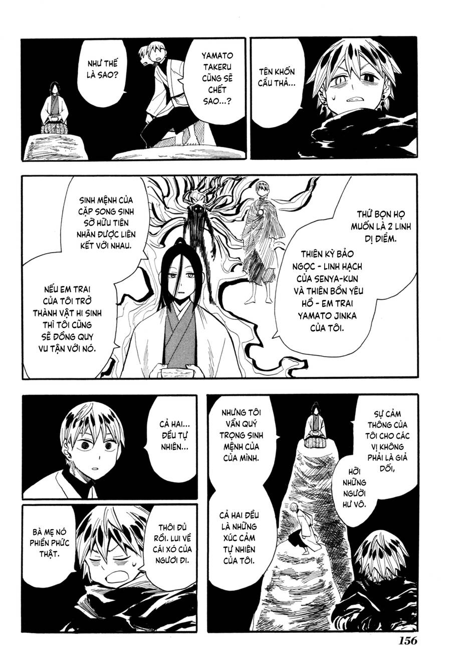 Sengoku Youko Chapter  87 - 10