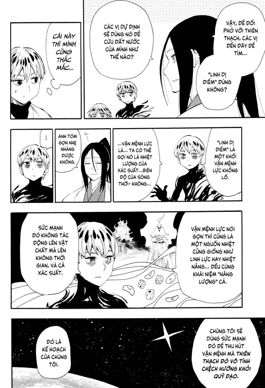 Sengoku Youko Chapter  88 - 11
