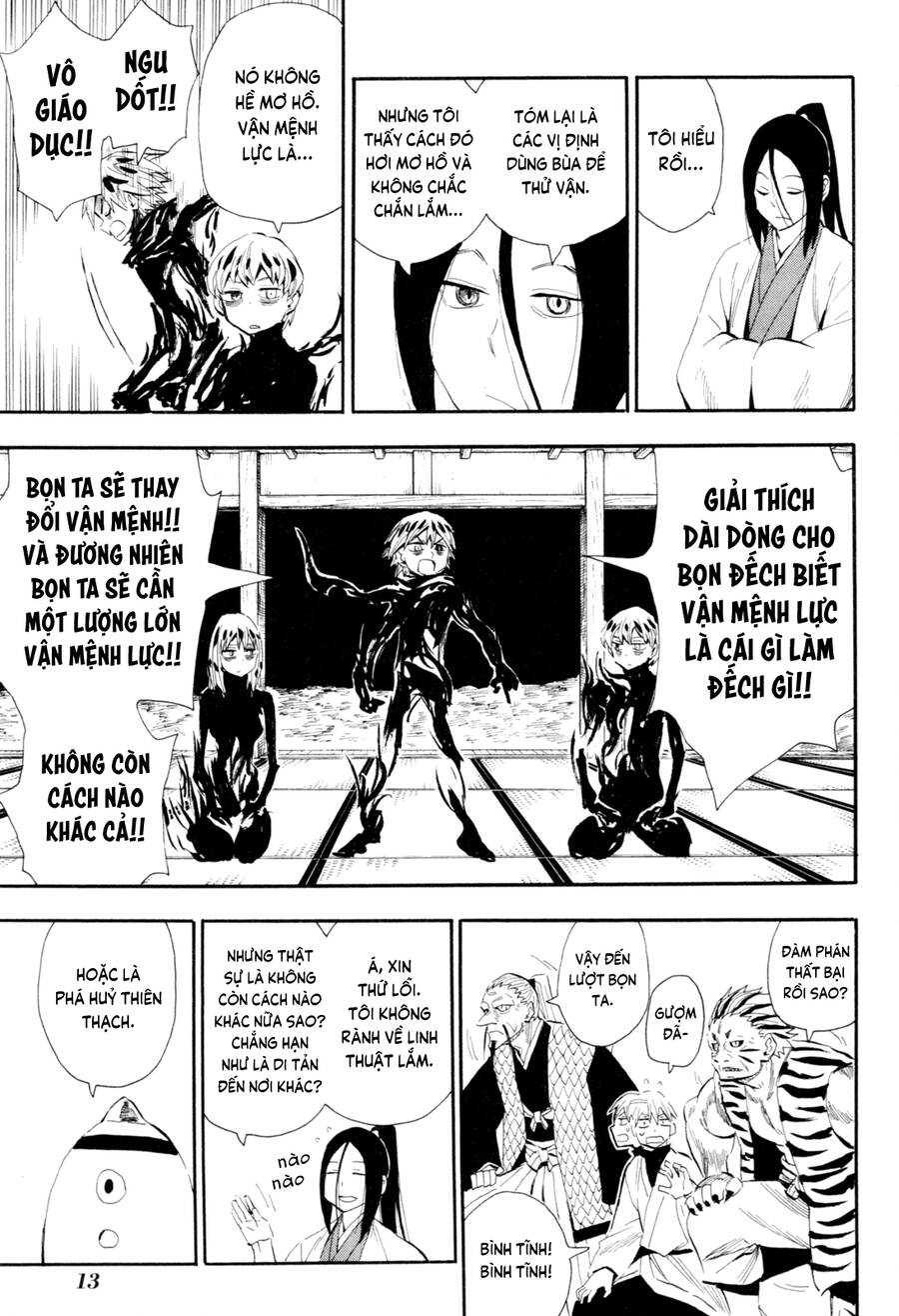 Sengoku Youko Chapter  88 - 14