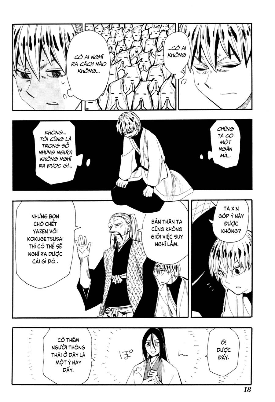 Sengoku Youko Chapter  88 - 19