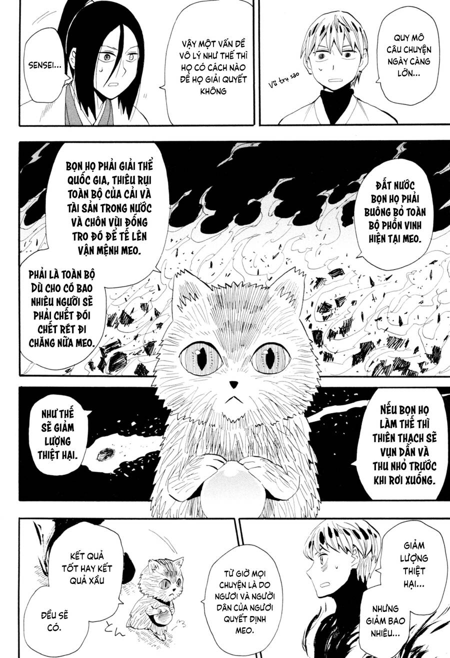 Sengoku Youko Chapter  88 - 31
