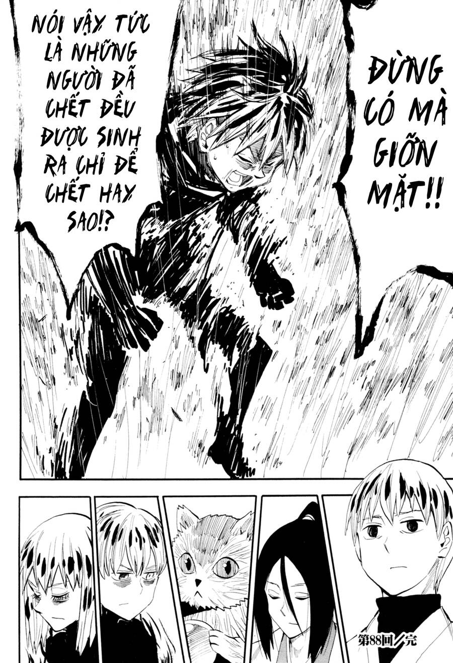 Sengoku Youko Chapter  88 - 33