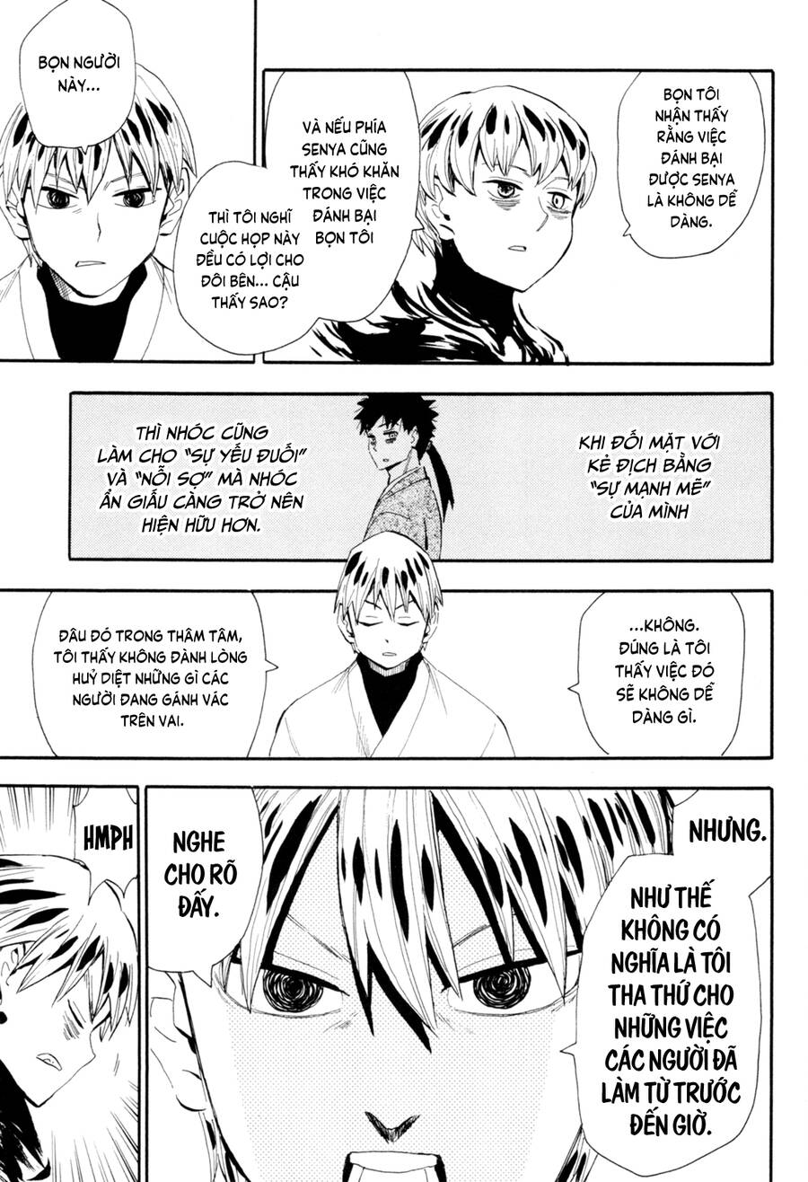 Sengoku Youko Chapter  88 - 8