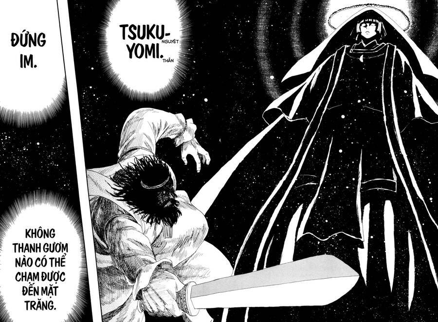 Sengoku Youko Chapter  89 - 13