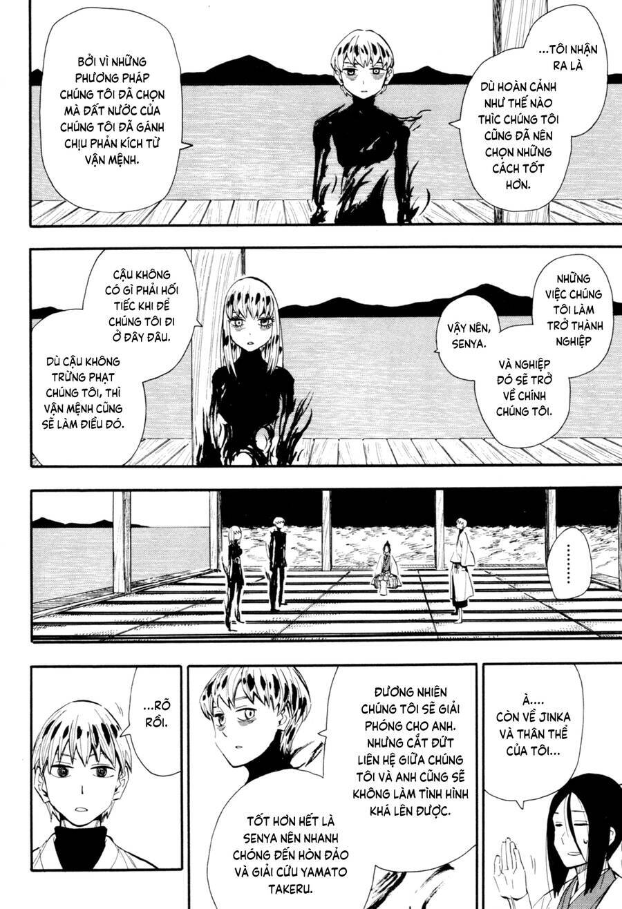 Sengoku Youko Chapter  89 - 18