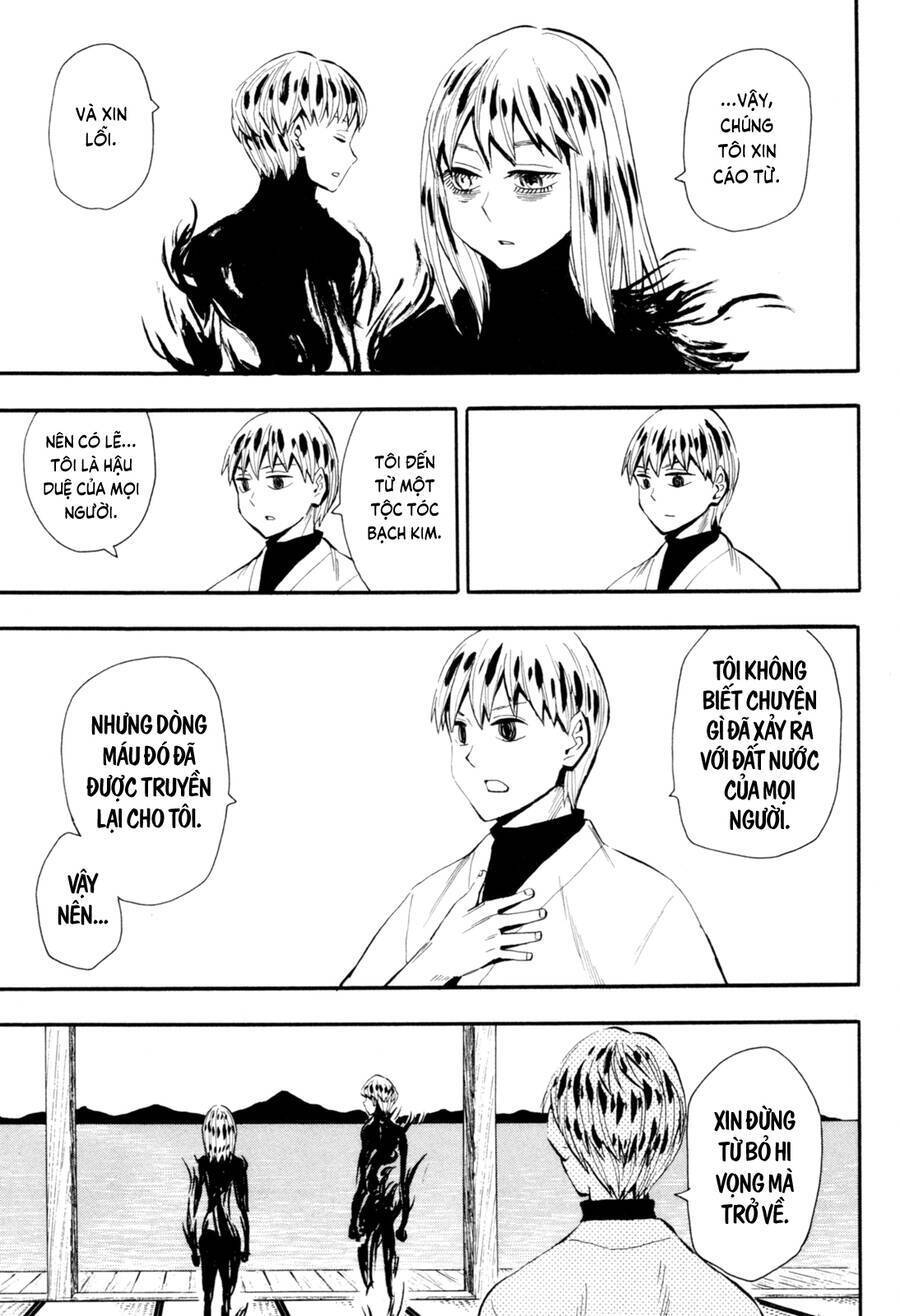 Sengoku Youko Chapter  89 - 19