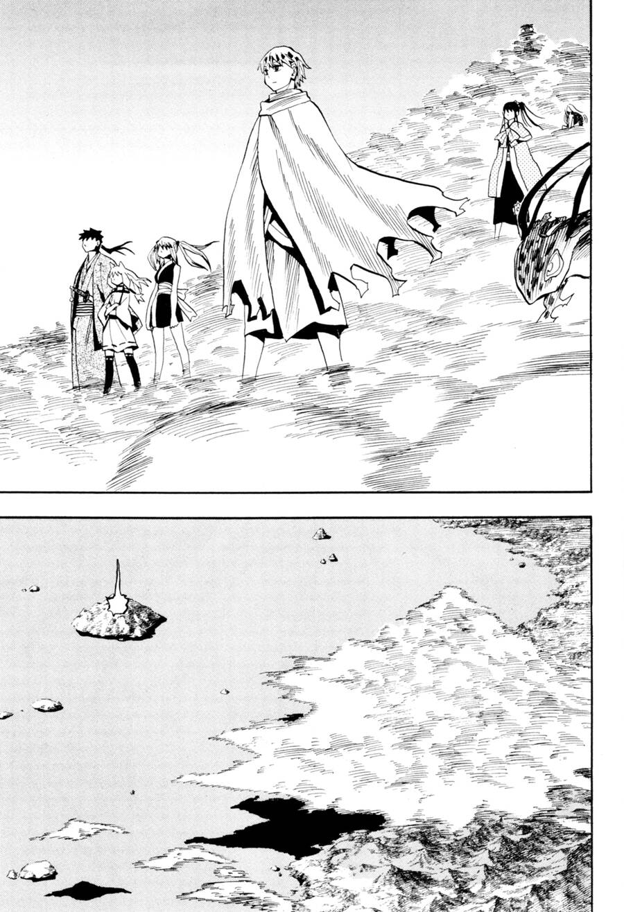 Sengoku Youko Chapter  92 - 23