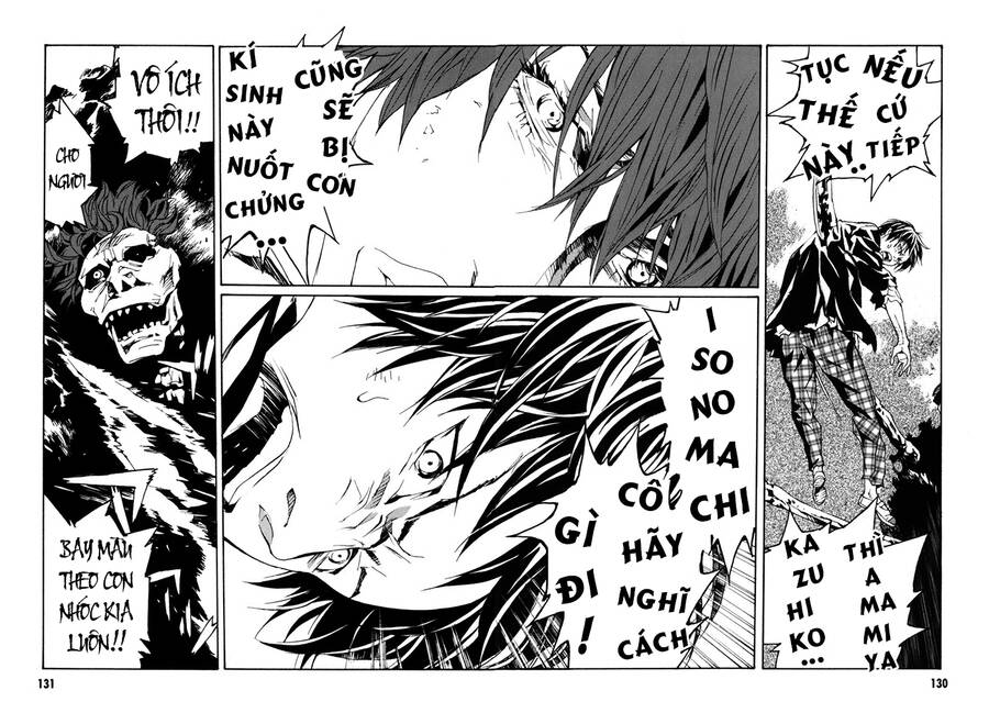 Mpd Psycho Chapter  151 - 13