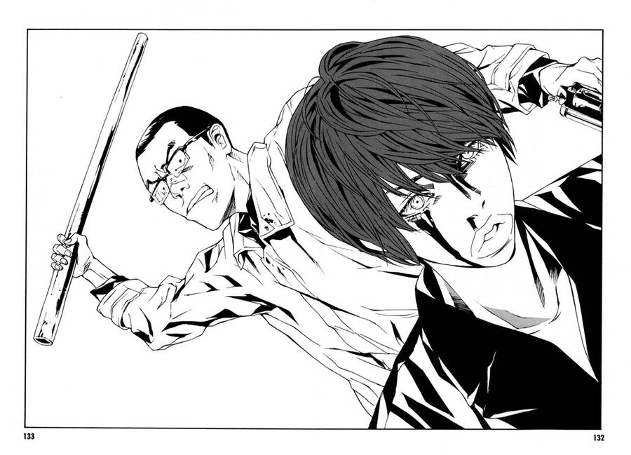 Mpd Psycho Chapter  151 - 14