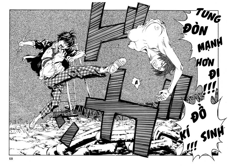 Mpd Psycho Chapter  151 - 4