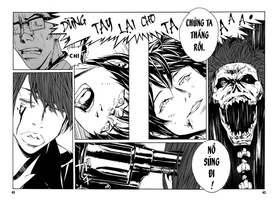 Mpd Psycho Chapter  153 - 7