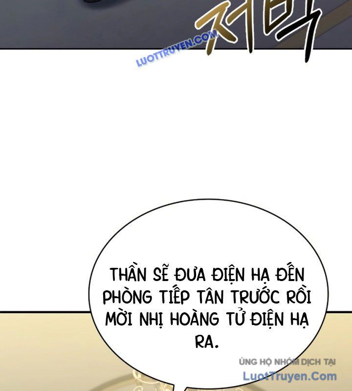 Hoàng Tử Bán Thuốc Chapter 75.5 - 143