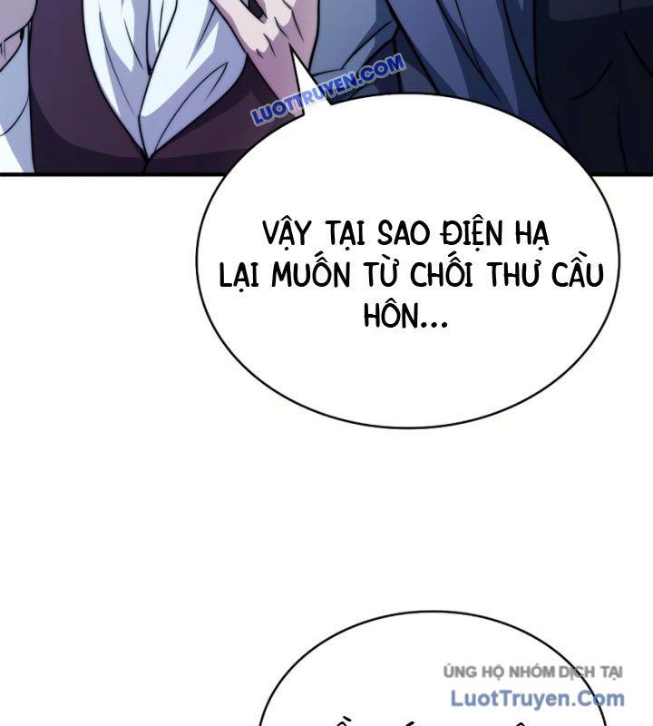 Hoàng Tử Bán Thuốc Chapter 75.5 - 82