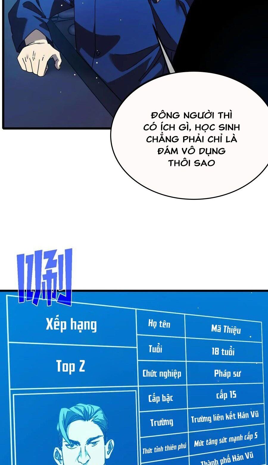 Vô Địch Bị Động Tạo Ra Tấn Sát Thương Chapter 24 - 48