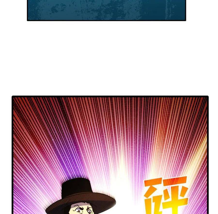 Vô Địch Bị Động Tạo Ra Tấn Sát Thương Chapter  31 - 68