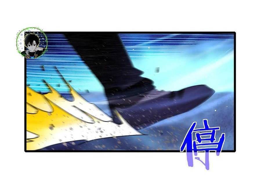 Vô Địch Bị Động Tạo Ra Tấn Sát Thương Chapter  32 - 156