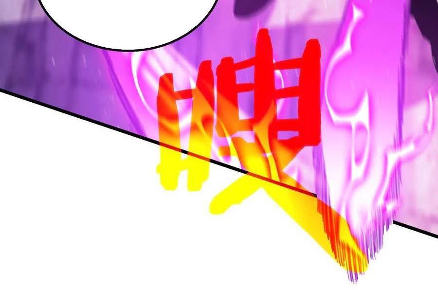Vô Địch Bị Động Tạo Ra Tấn Sát Thương Chapter  32 - 31