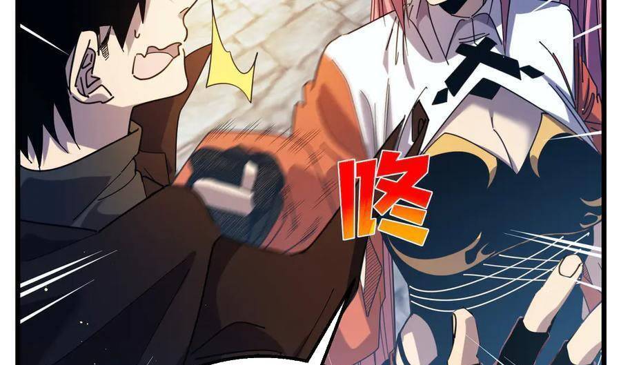 Vô Địch Bị Động Tạo Ra Tấn Sát Thương Chapter  32 - 61