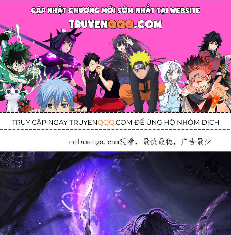 Vô Địch Bị Động Tạo Ra Tấn Sát Thương Chapter  33 - 1