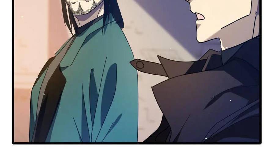 Vô Địch Bị Động Tạo Ra Tấn Sát Thương Chapter  33 - 148