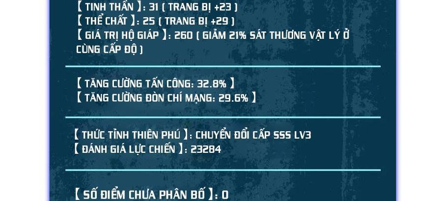 Vô Địch Bị Động Tạo Ra Tấn Sát Thương Chapter  33 - 17
