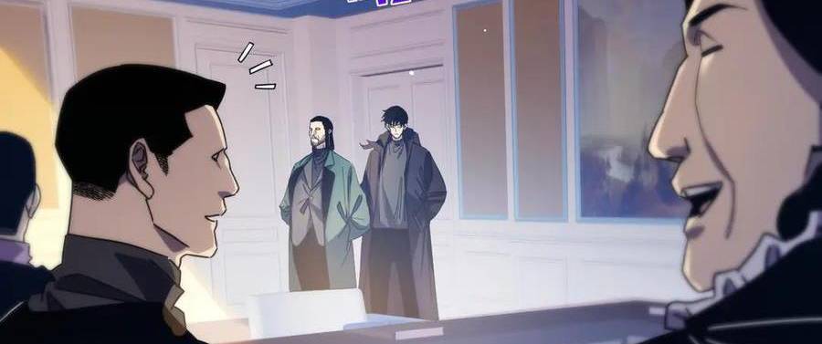 Vô Địch Bị Động Tạo Ra Tấn Sát Thương Chapter  33 - 166