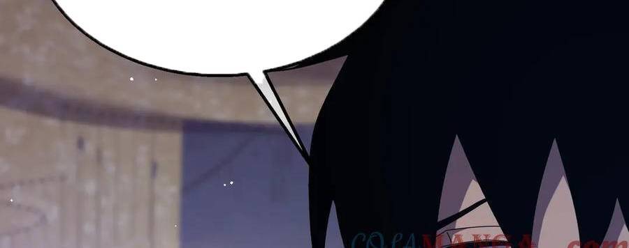 Vô Địch Bị Động Tạo Ra Tấn Sát Thương Chapter  33 - 198