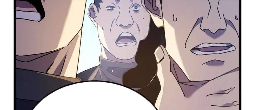 Vô Địch Bị Động Tạo Ra Tấn Sát Thương Chapter  33 - 251