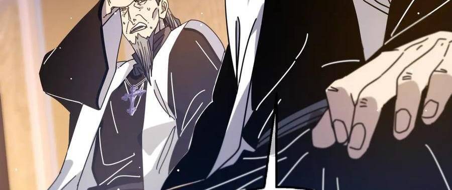 Vô Địch Bị Động Tạo Ra Tấn Sát Thương Chapter  33 - 261