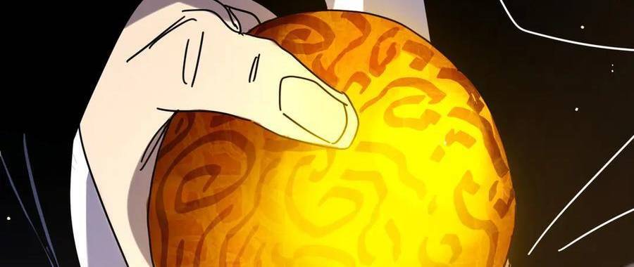 Vô Địch Bị Động Tạo Ra Tấn Sát Thương Chapter  33 - 270