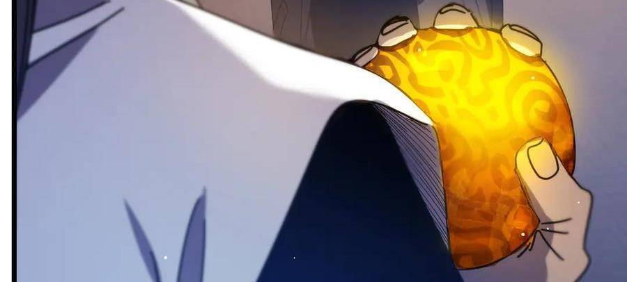 Vô Địch Bị Động Tạo Ra Tấn Sát Thương Chapter  33 - 276