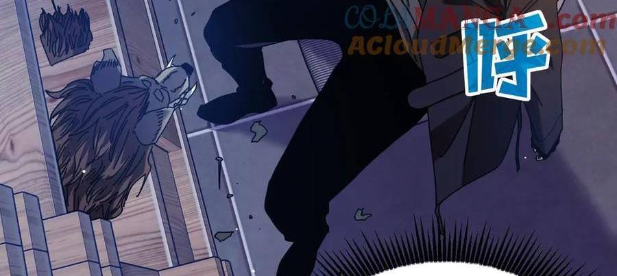 Vô Địch Bị Động Tạo Ra Tấn Sát Thương Chapter  33 - 36