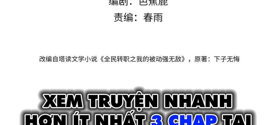 Vô Địch Bị Động Tạo Ra Tấn Sát Thương Chapter  33 - 6