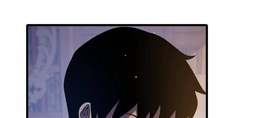 Vô Địch Bị Động Tạo Ra Tấn Sát Thương Chapter  33 - 56