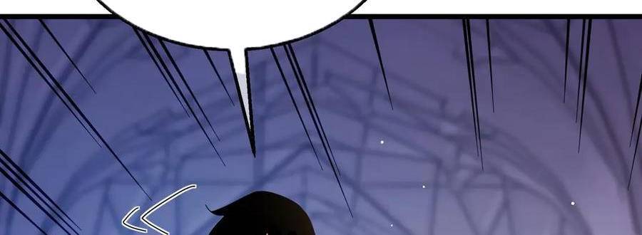 Vô Địch Bị Động Tạo Ra Tấn Sát Thương Chapter  33 - 67