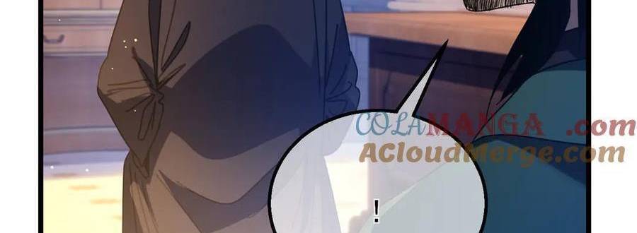 Vô Địch Bị Động Tạo Ra Tấn Sát Thương Chapter  33 - 86