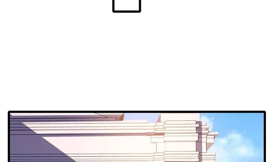 Vô Địch Bị Động Tạo Ra Tấn Sát Thương Chapter  34 - 121