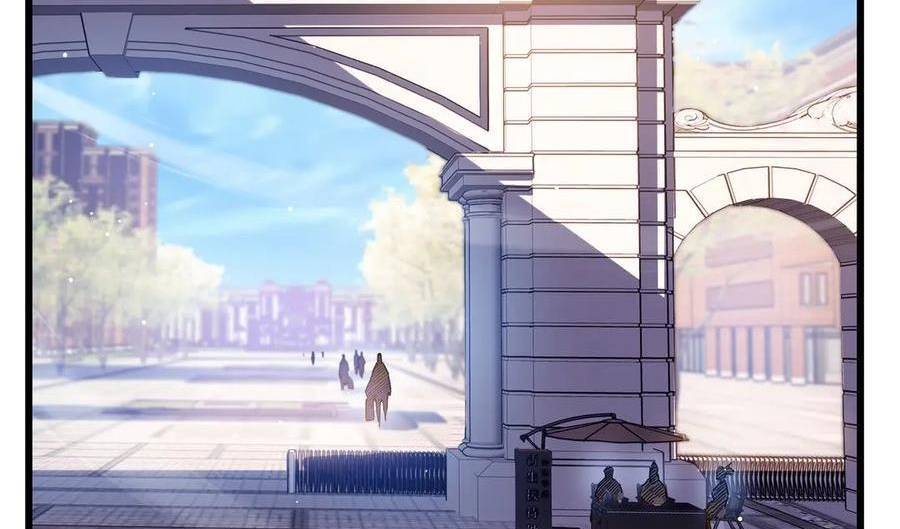 Vô Địch Bị Động Tạo Ra Tấn Sát Thương Chapter  34 - 122