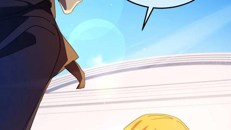 Vô Địch Bị Động Tạo Ra Tấn Sát Thương Chapter  34 - 142
